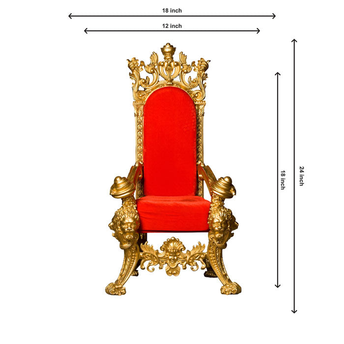 Prince Theme Cutout - BP 14