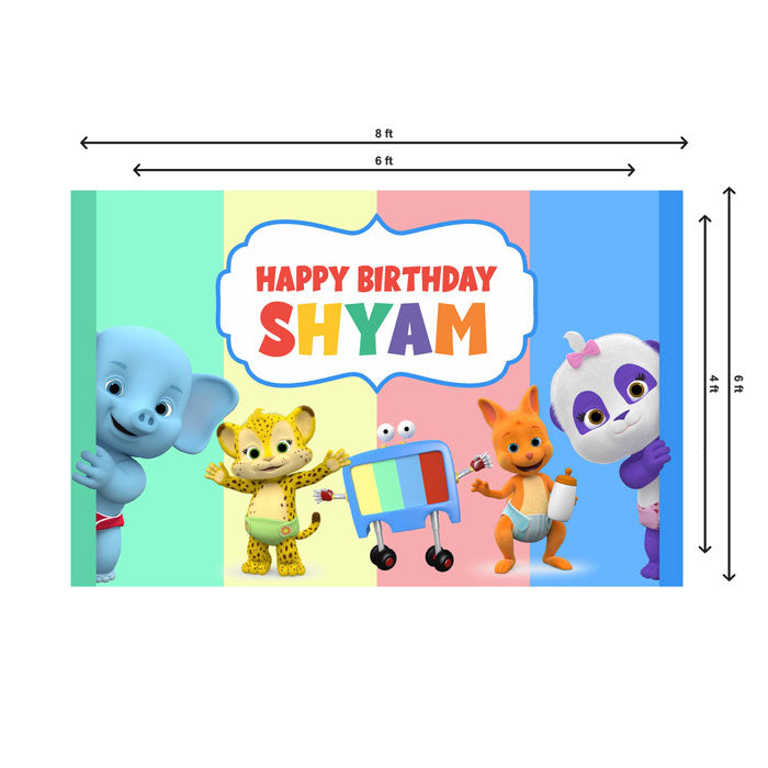 Word Party Theme Backdrop