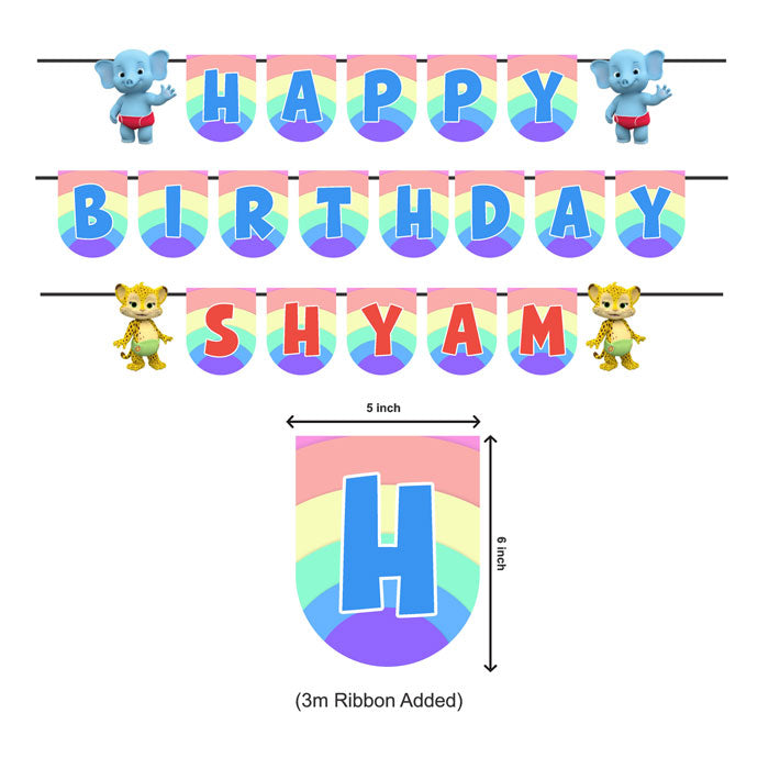 Word Party Theme Bunting