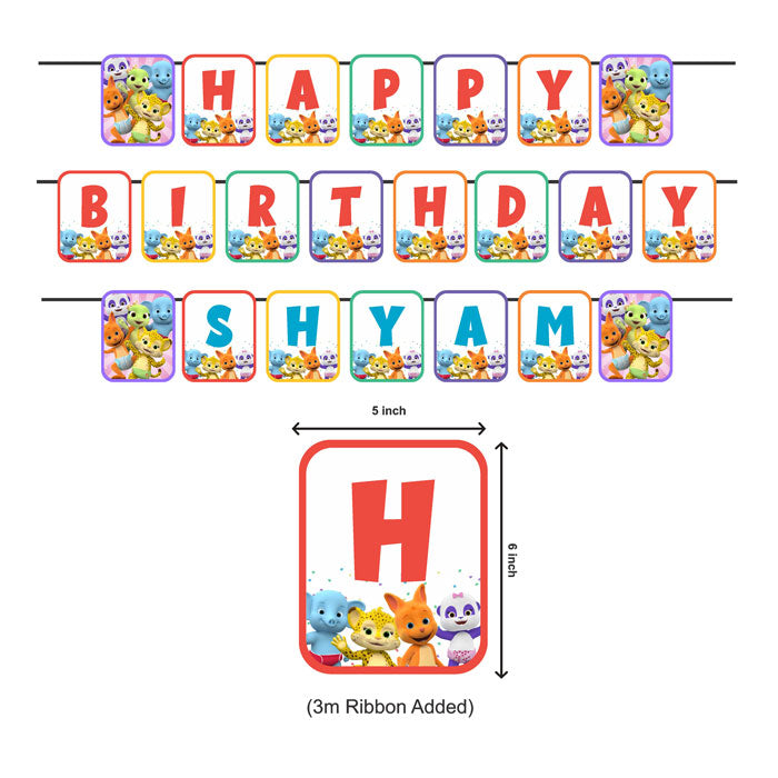 Word Party Theme Customized Bunting