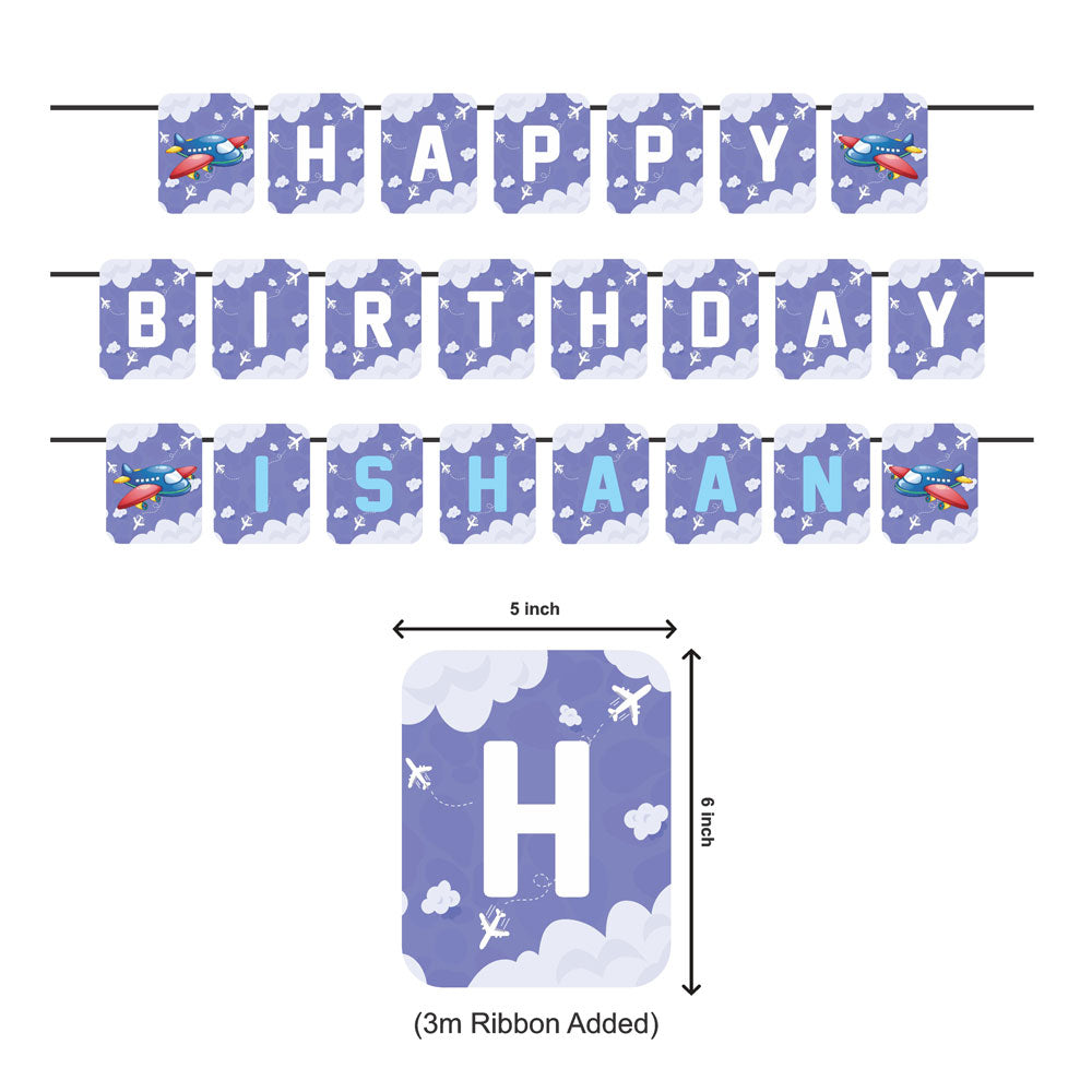 Airplane Theme Personalized Bunting