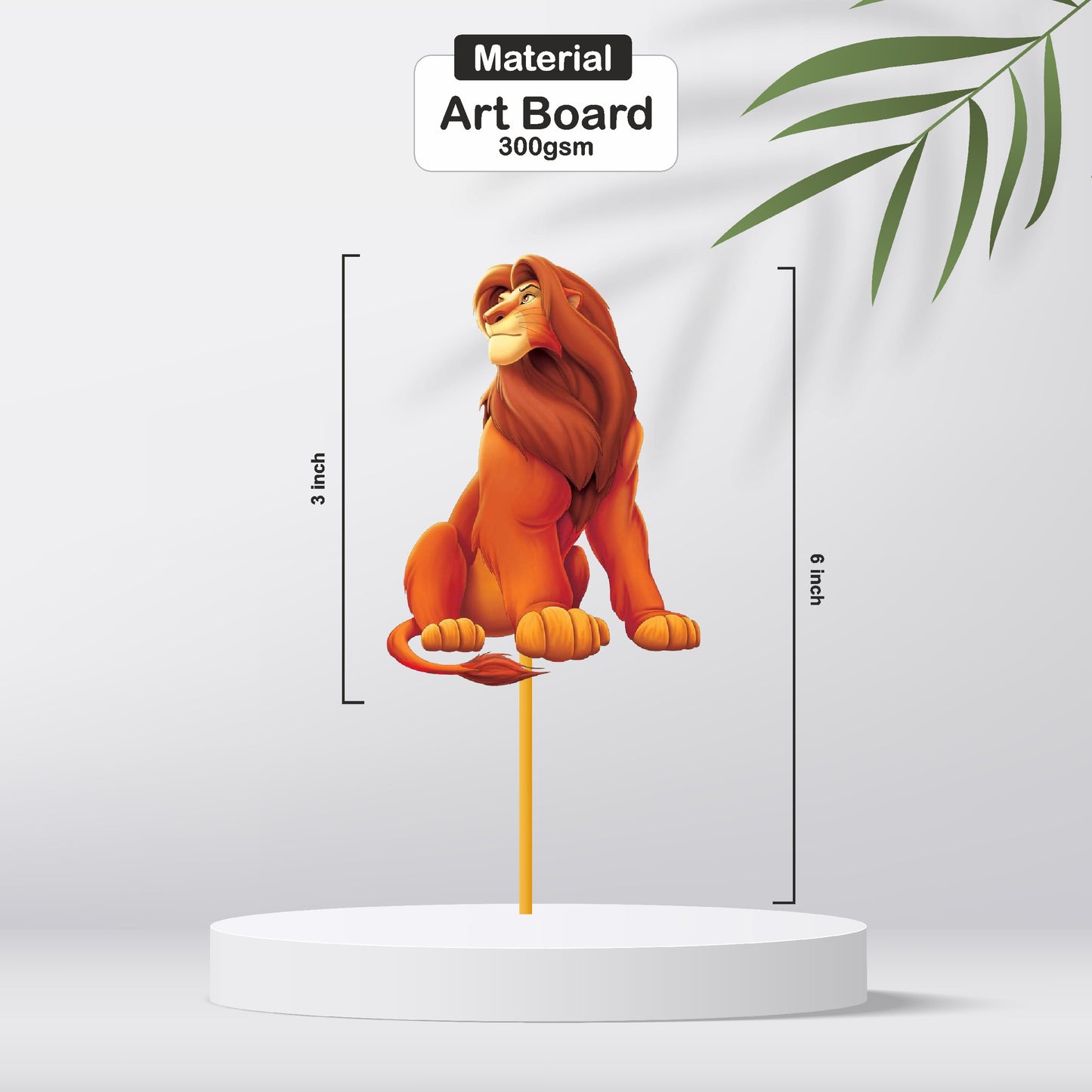 Lion King Theme Cupcake Topper