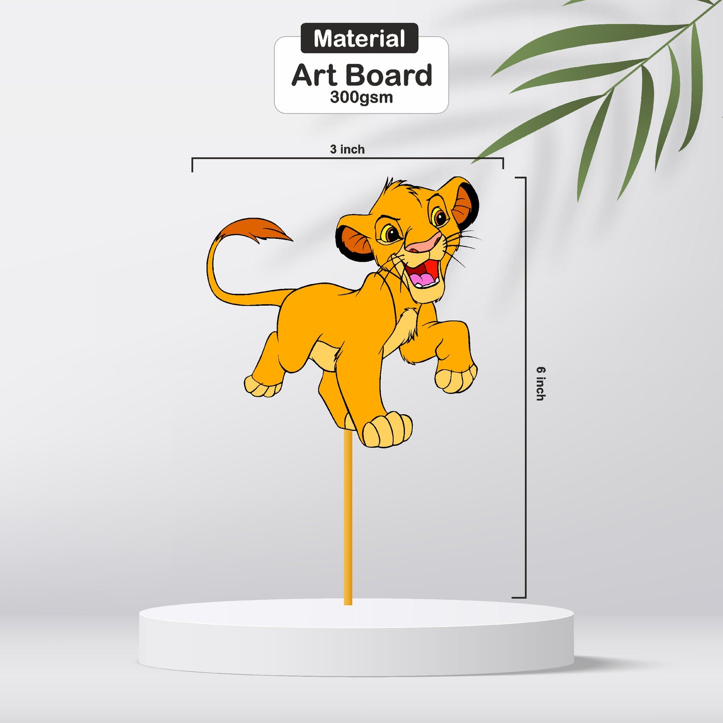 Lion King Theme Classic Cupcake Topper