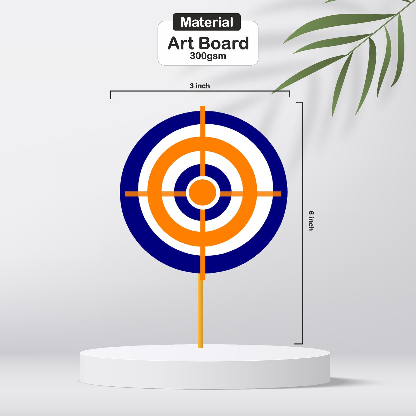 Nerf Gun Theme Classic Cupcake Topper