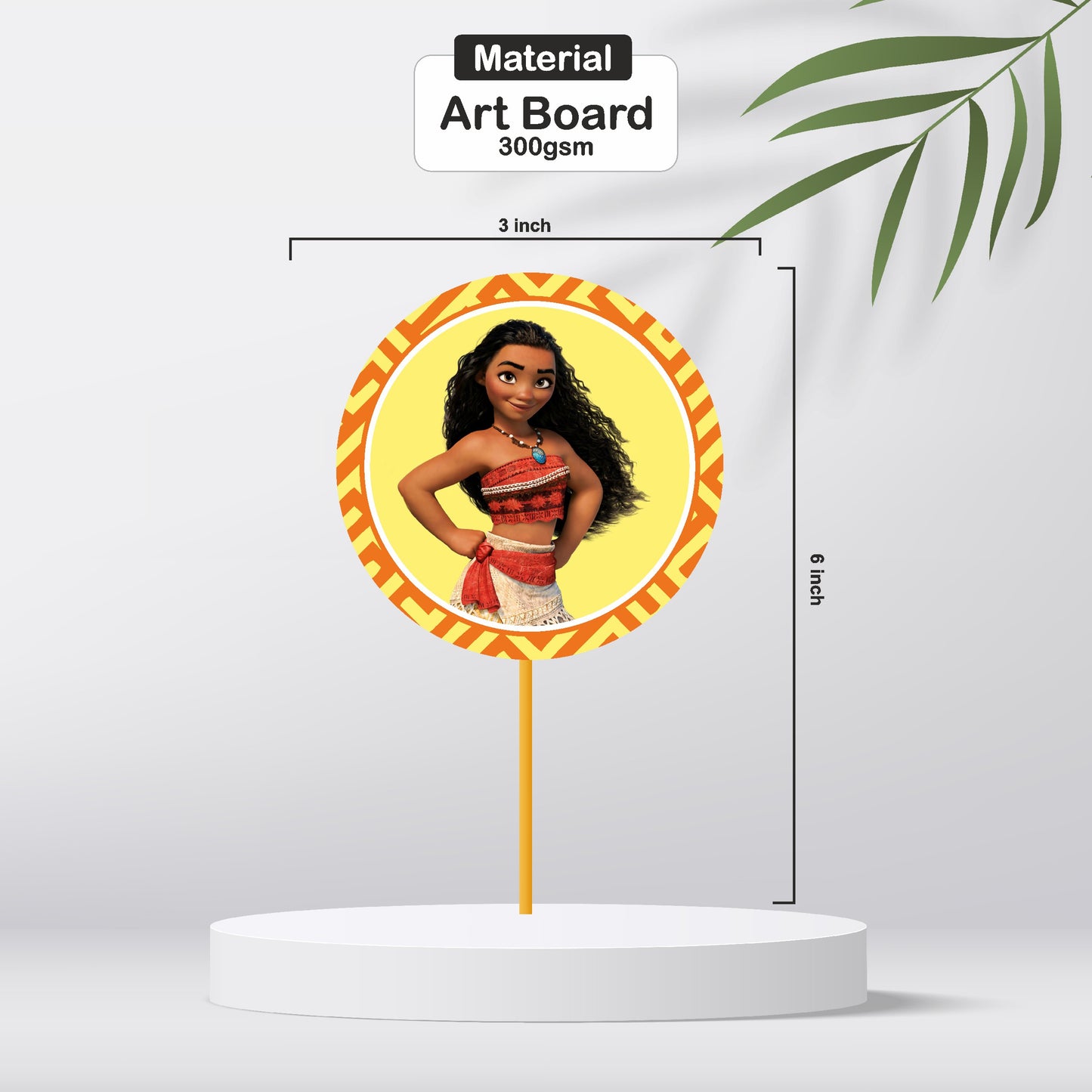 Moana Theme Round Cup Caketopper