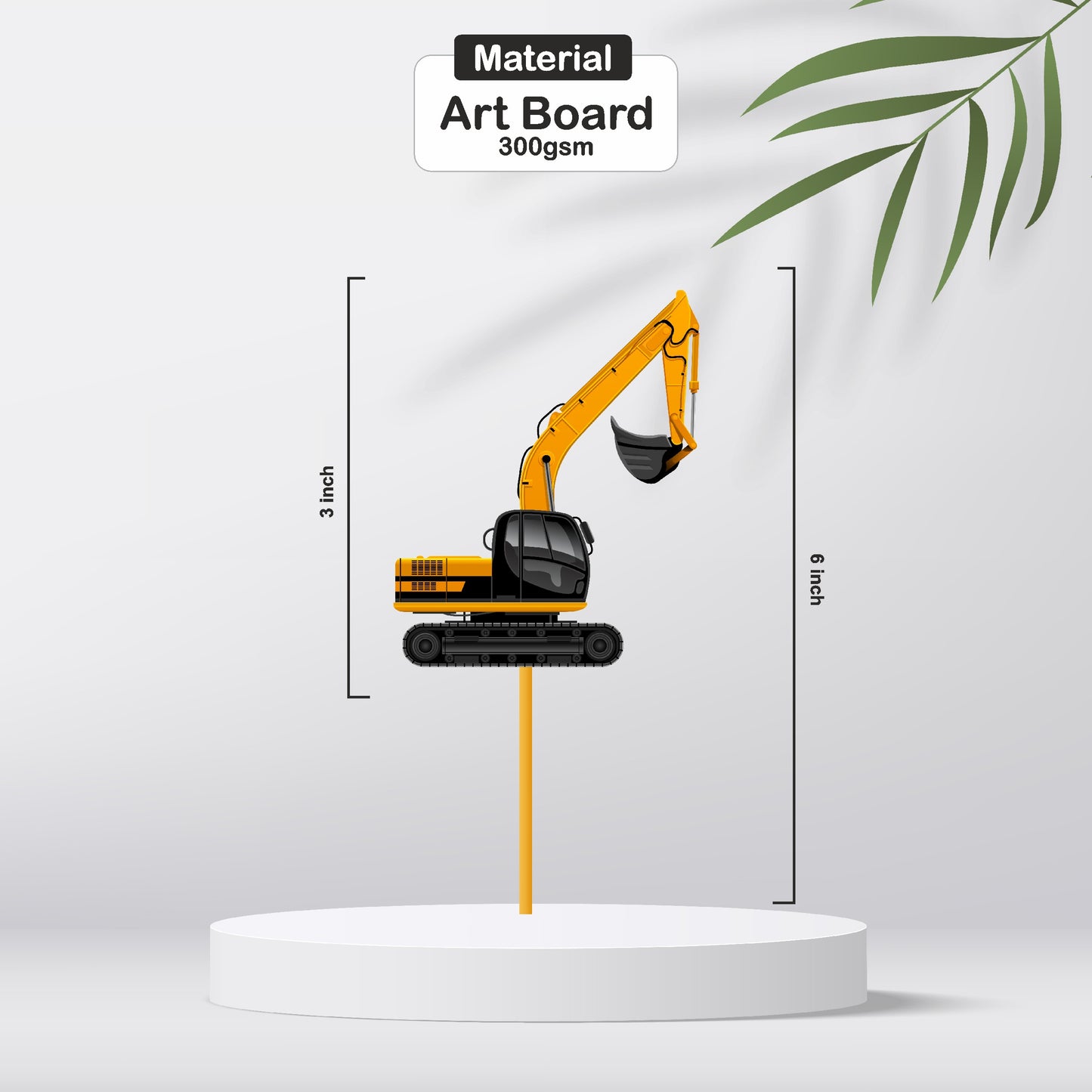 Construction Theme Cupcake Topper