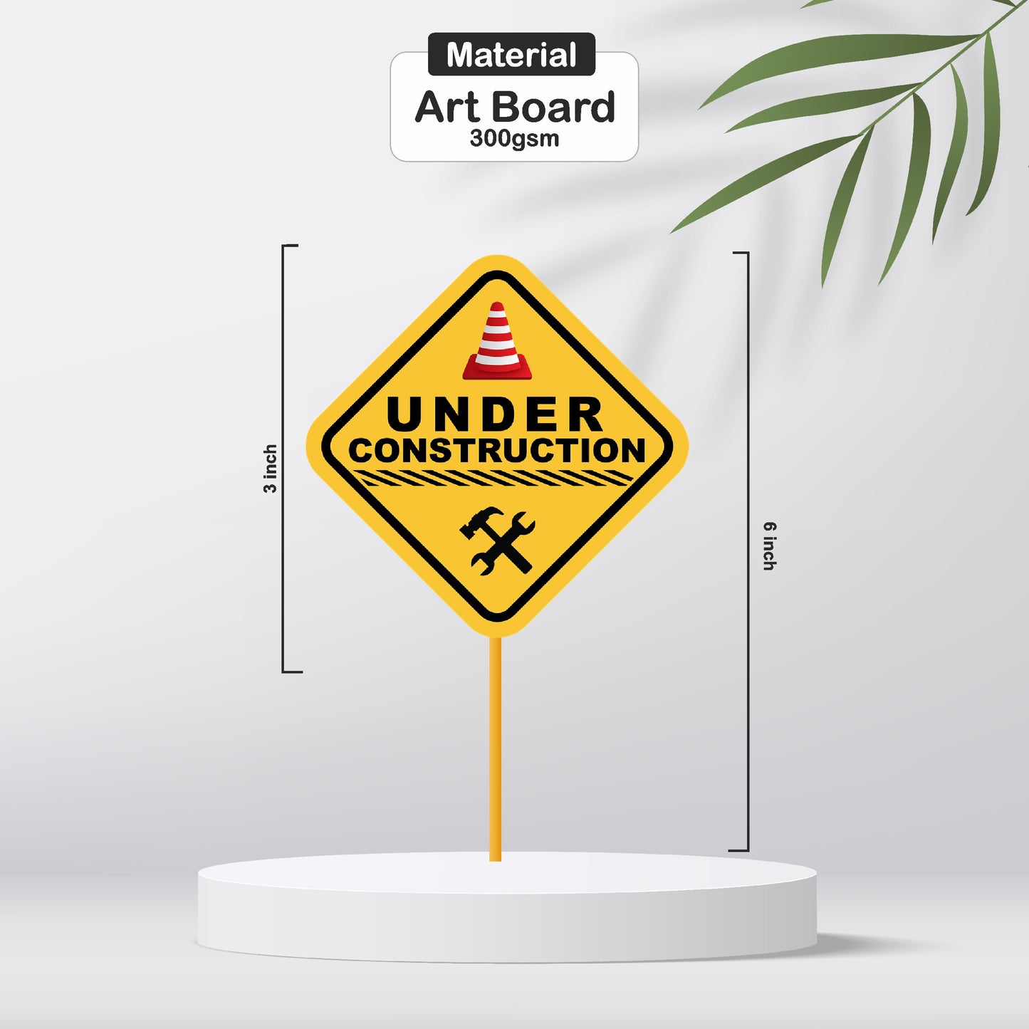 Construction Theme Classic Cupcake Topper