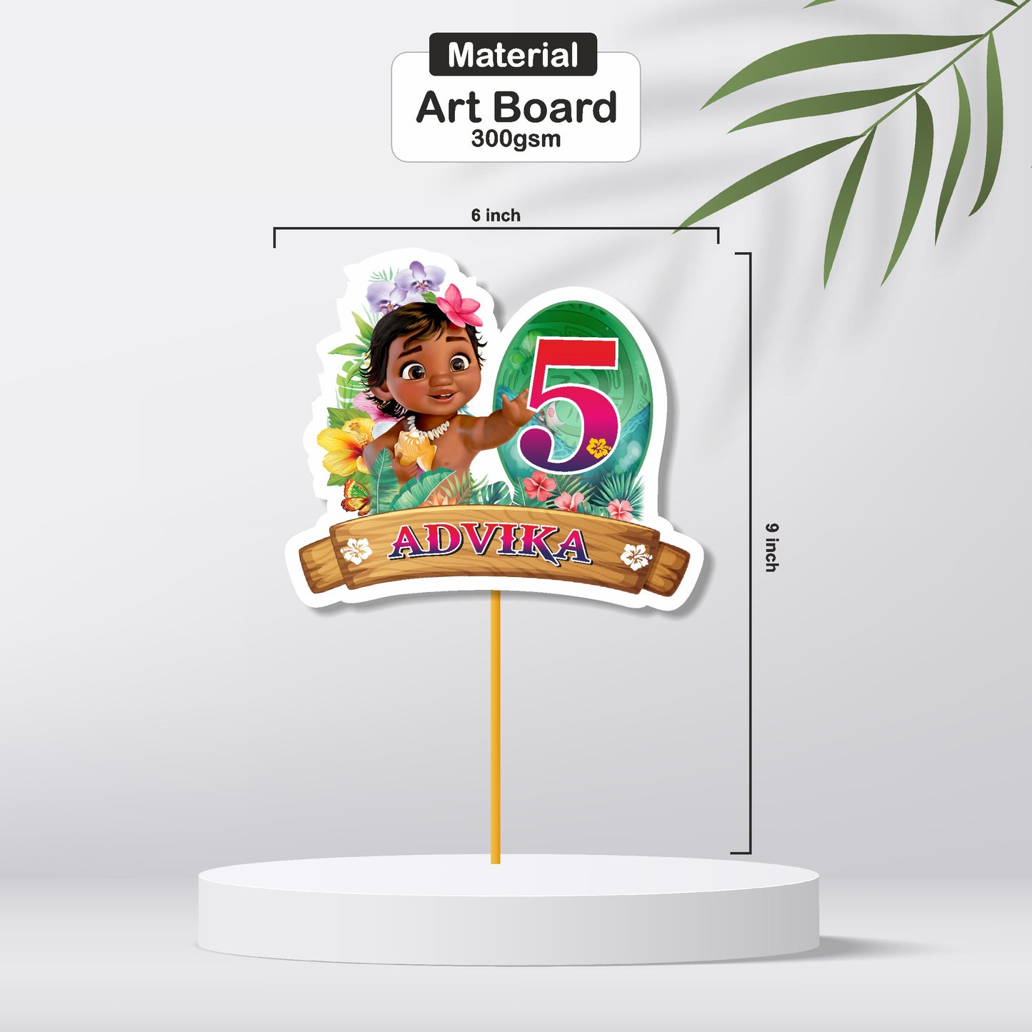 Moana Theme Personalized Cake topper