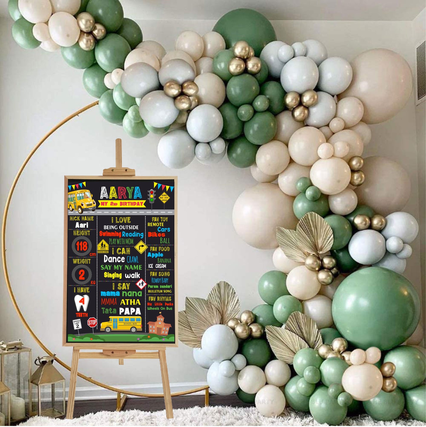 Wheels on the Bus Theme Chalkboard