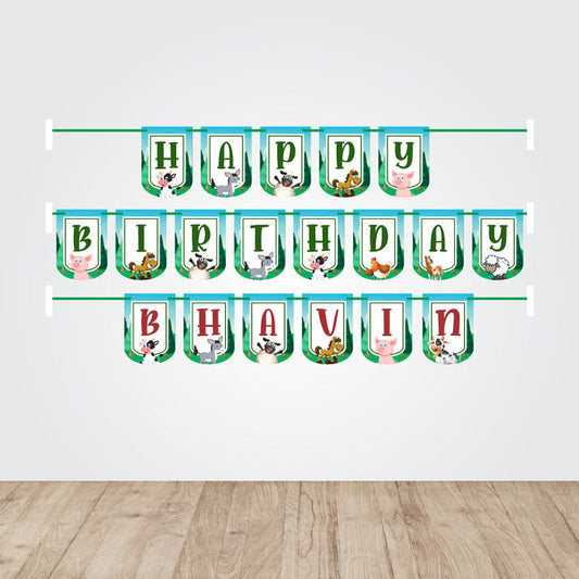 Farm Theme Customized Bunting