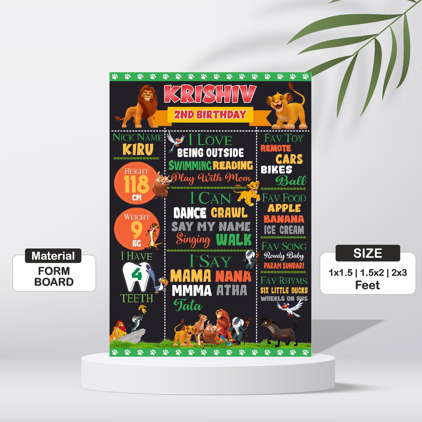 Lion King Theme Chalkboard