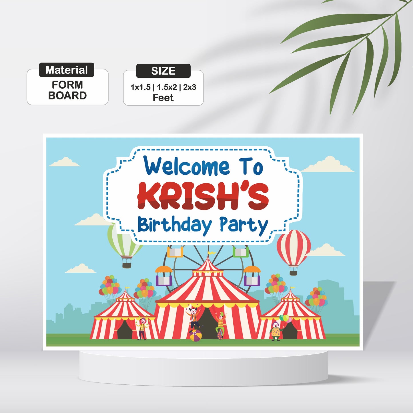 Carnival Theme Personalized Welcome Board