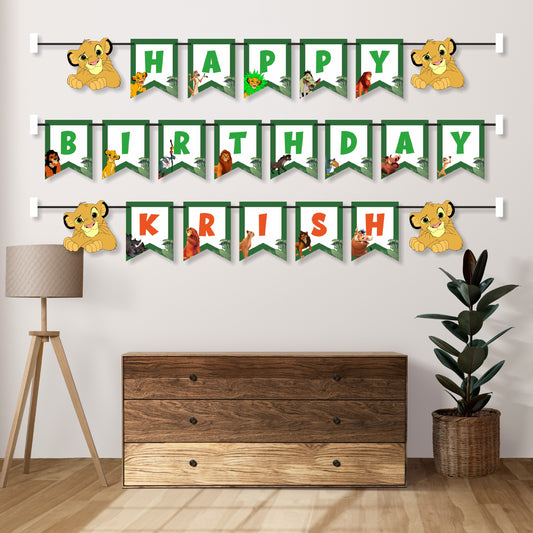 Lion King Theme Personalized Bunting