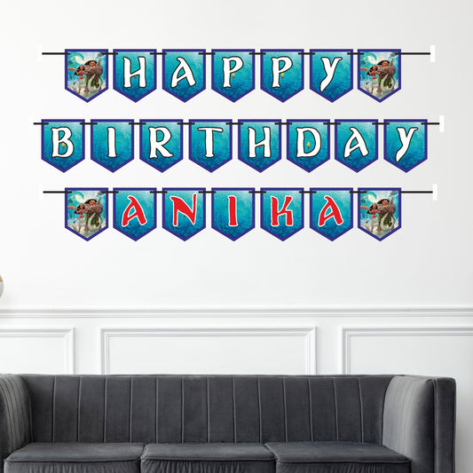 Moana Theme Personalized Bunting