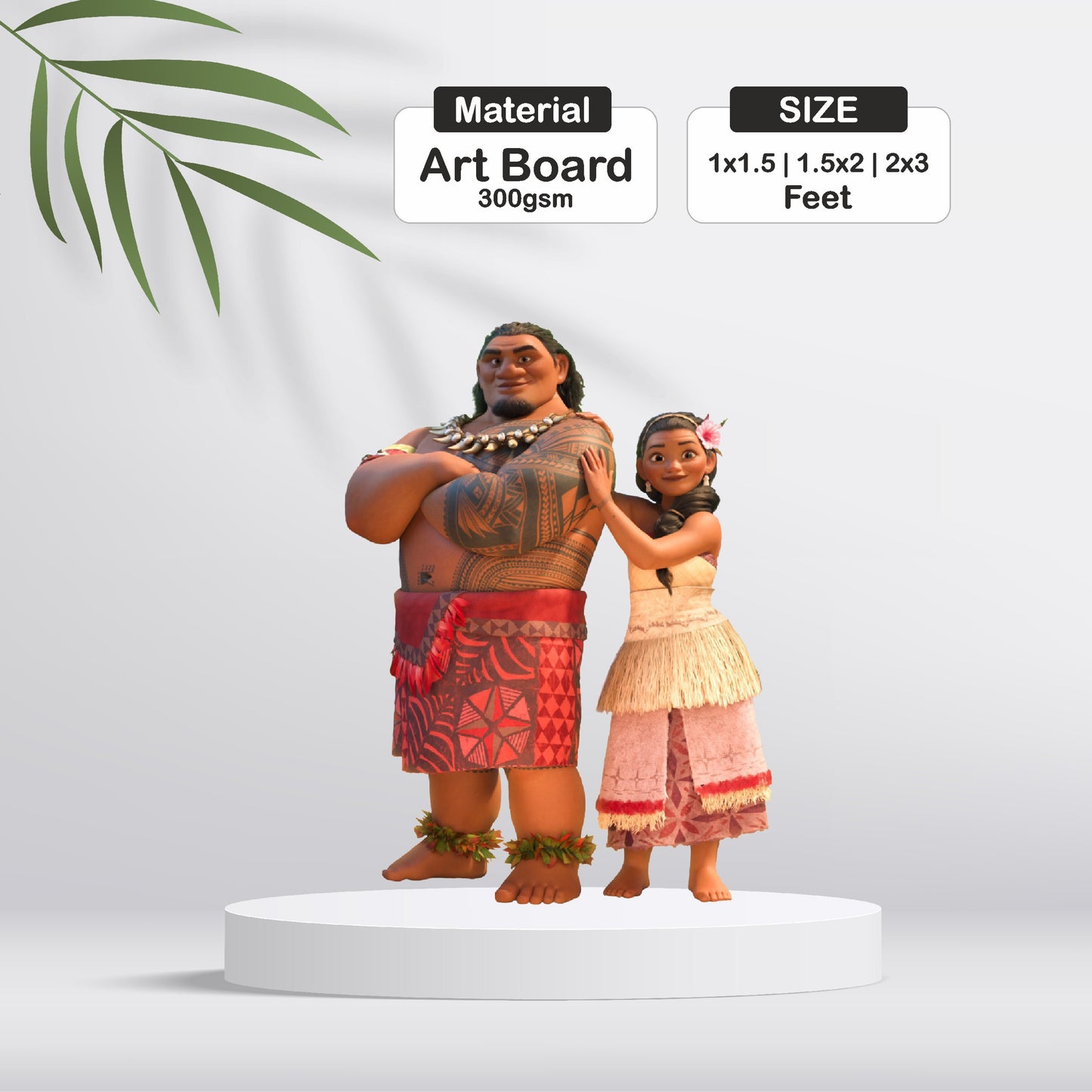 Moana Theme Cutout - BP 14