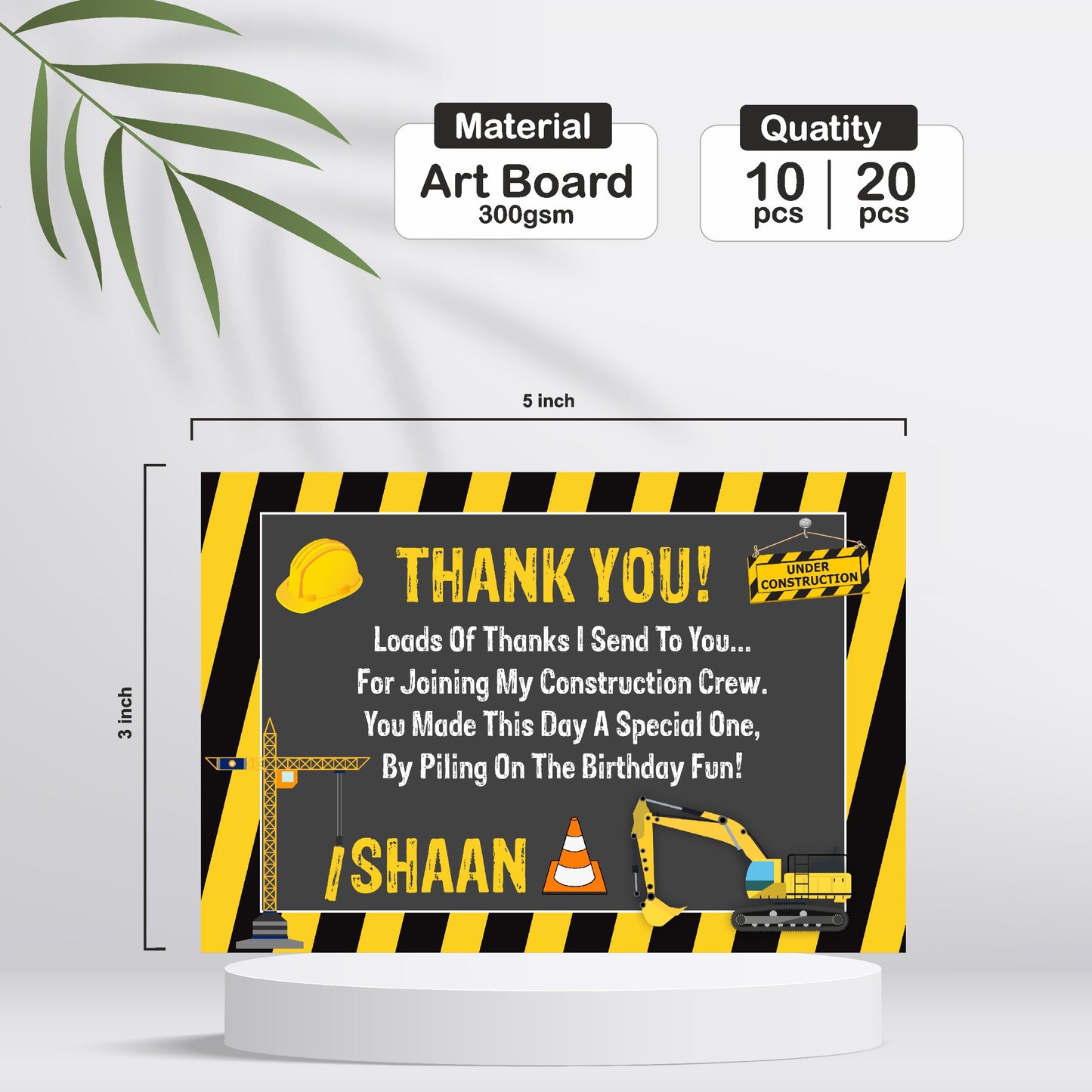 Construction Theme Thank You Cards