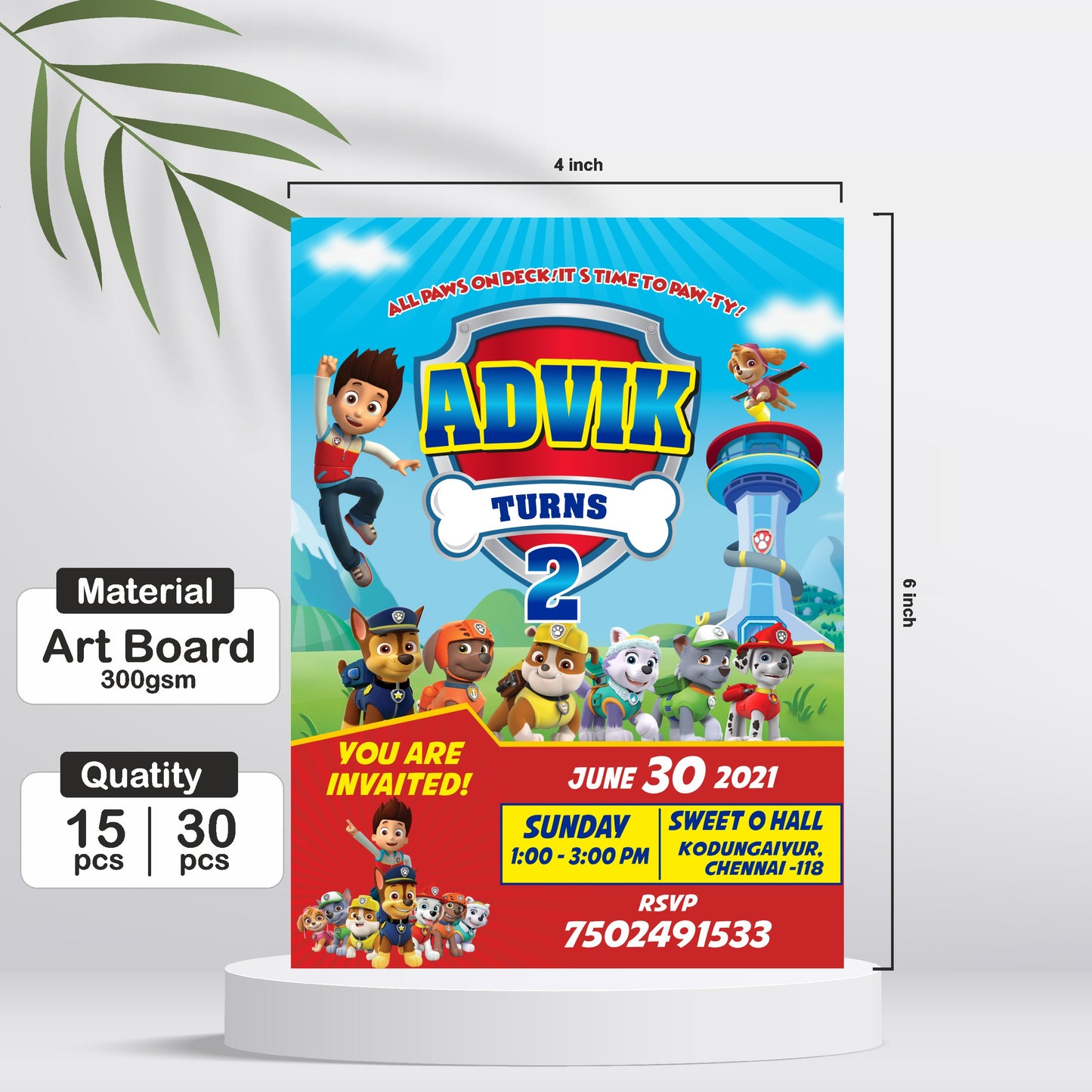 Paw Patrol Theme Personalized Invite
