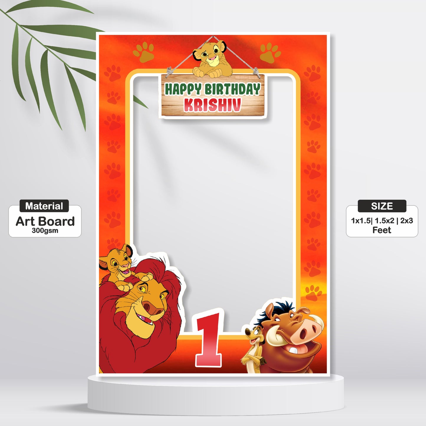 Lion King Theme Personalized Photobooth
