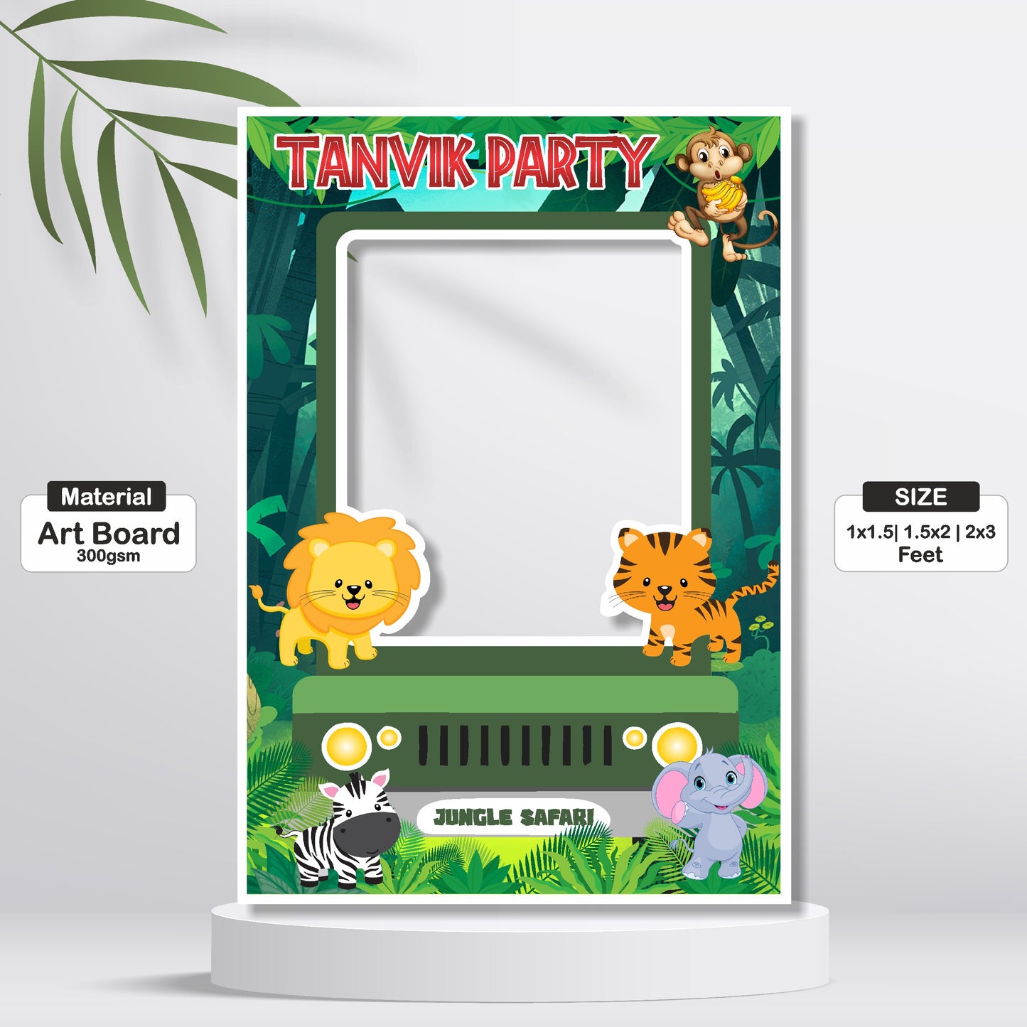Jungle Theme Personalized Photobooth