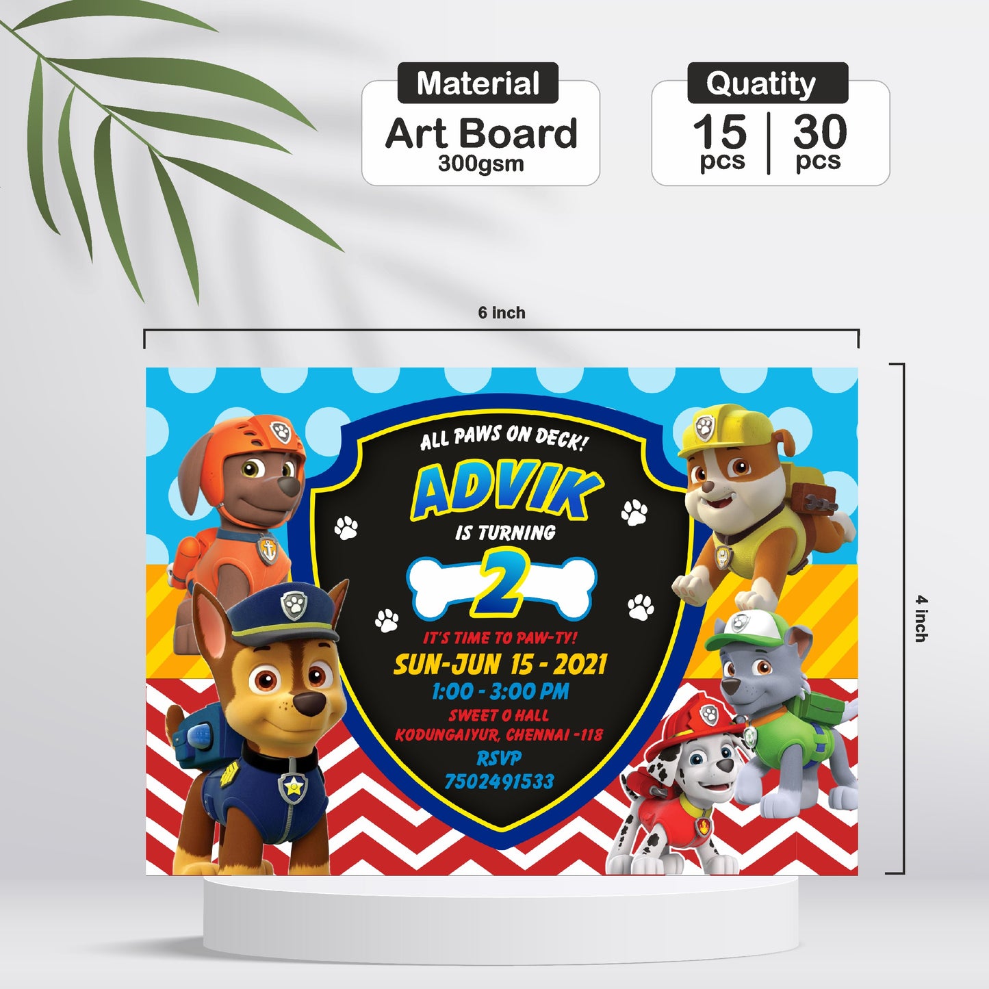 Paw Patrol Theme Invite