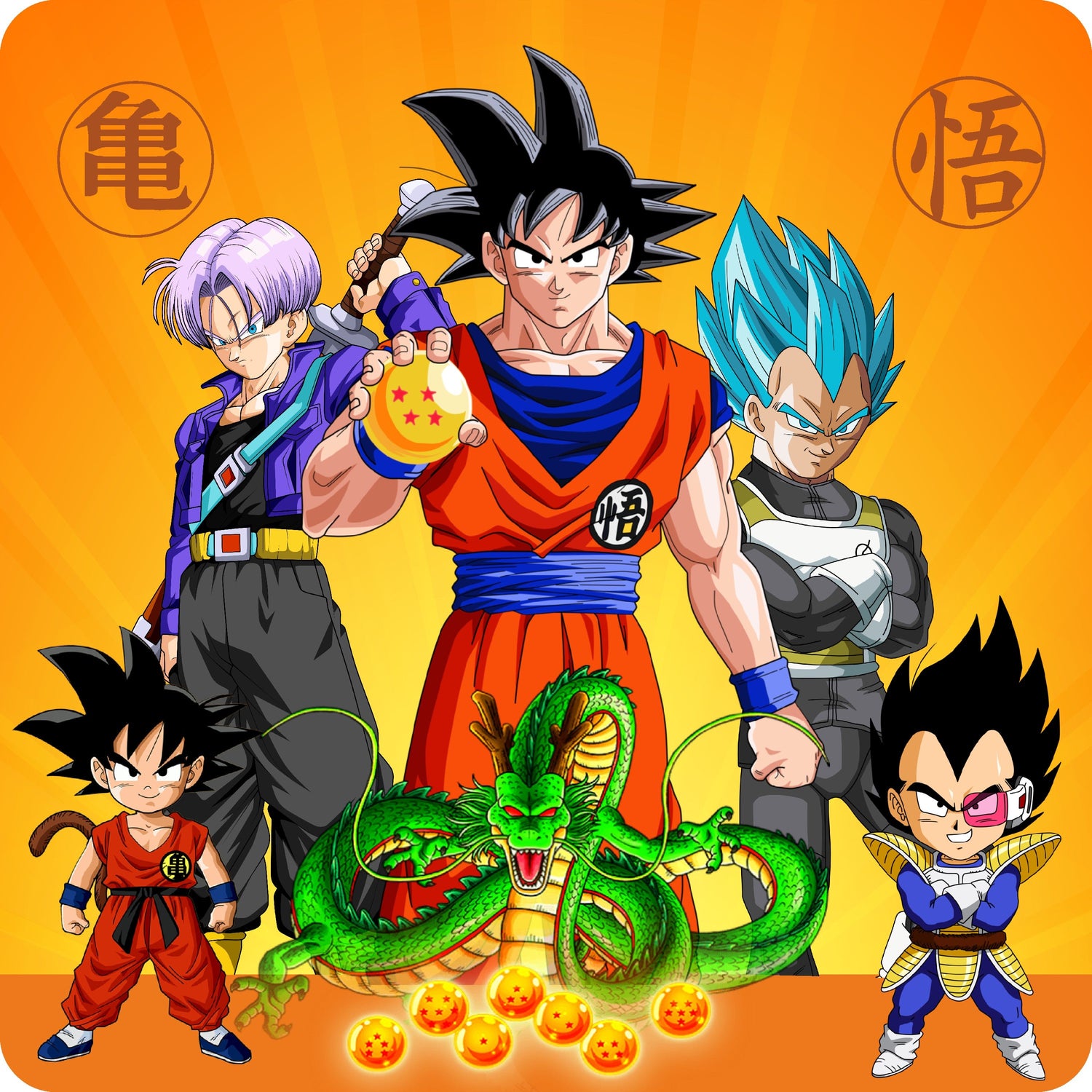 Dragon Ball Z