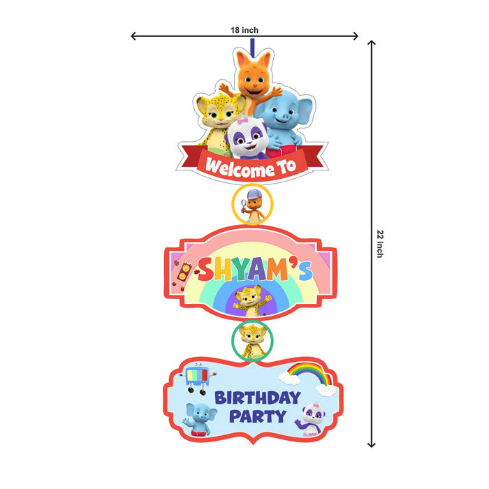 Word Party Theme Door Poster
