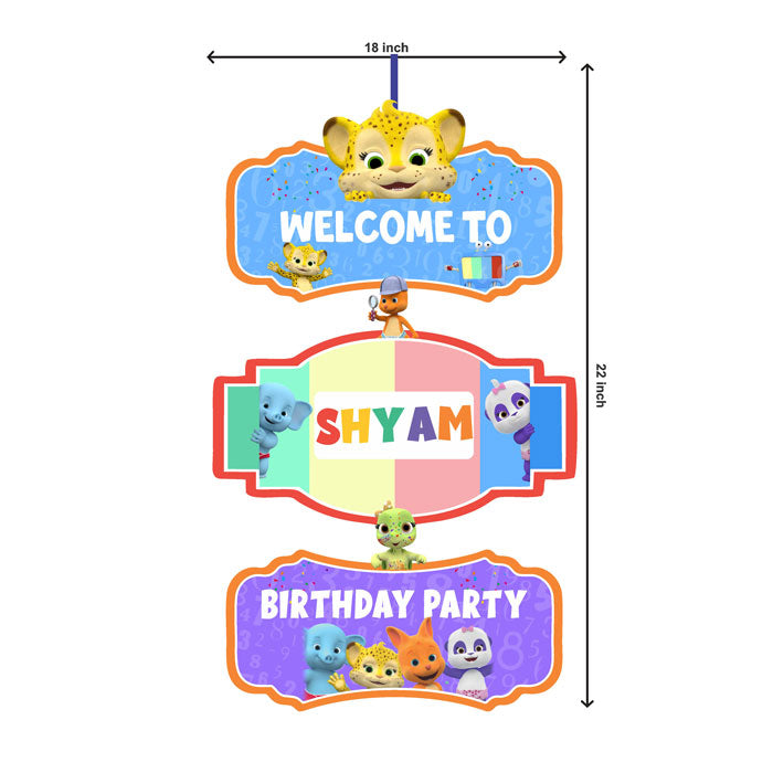 Word Party Theme Personalized Door Poster