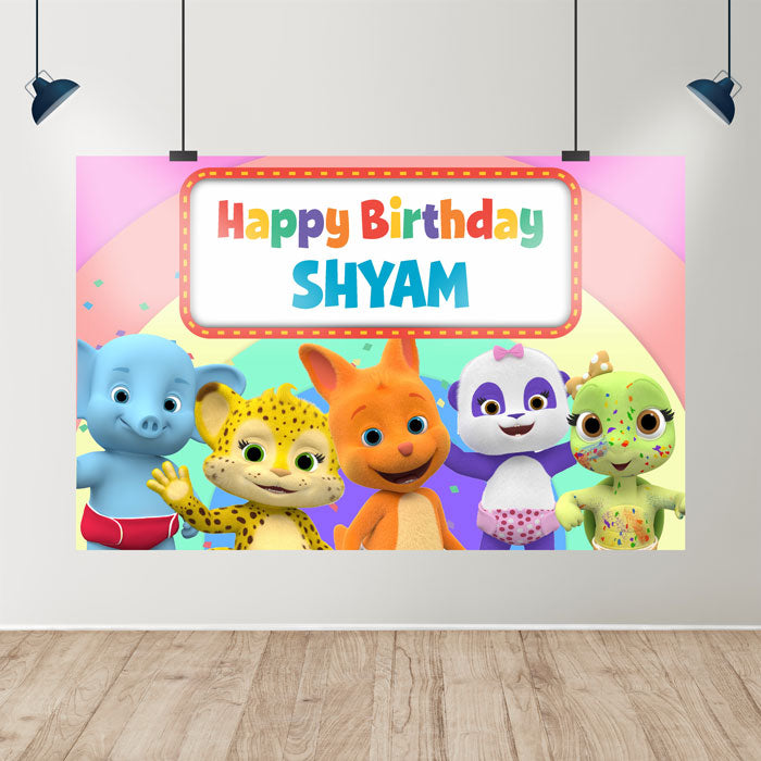 Word Party Theme Personalized Backdrop