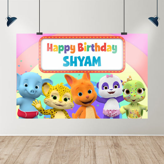 Word Party Theme Personalized Backdrop