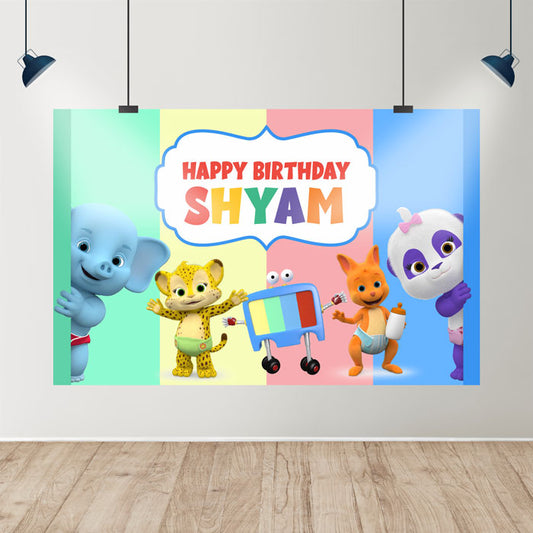 Word Party Theme Backdrop