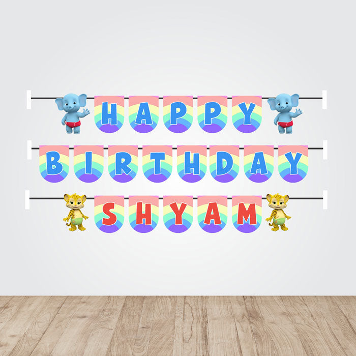 Word Party Theme Bunting