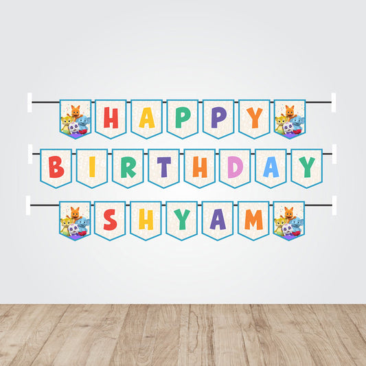 Word Party Theme Personalized Bunting
