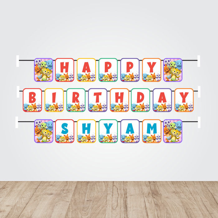 Word Party Theme Customized Bunting