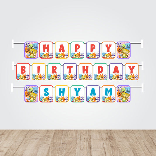 Word Party Theme Customized Bunting