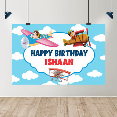 Airplane Theme Backdrop