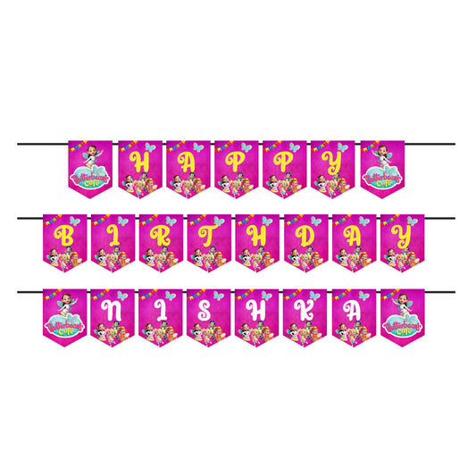 Butterbean's Café  Theme Customized Bunting