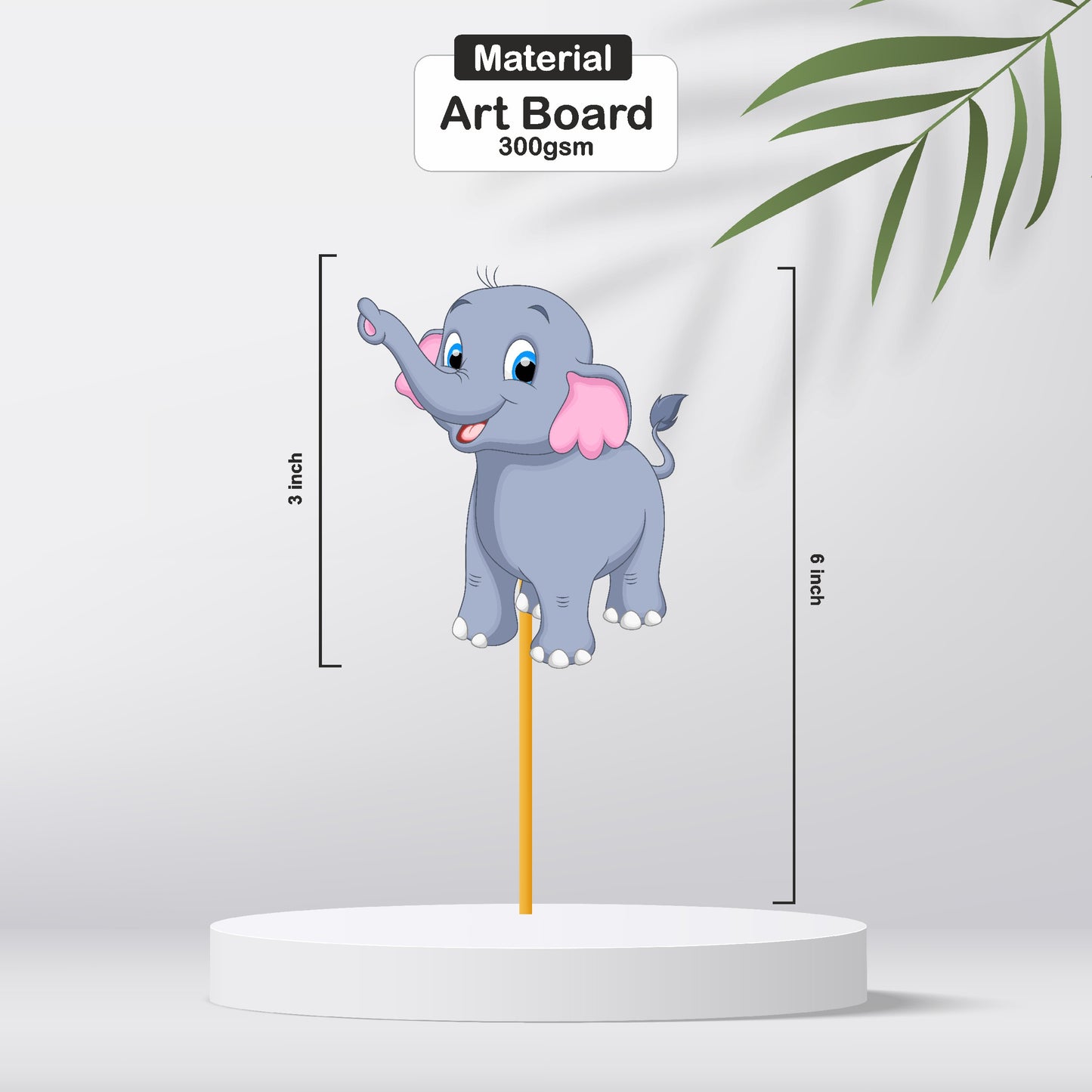 Jungle Theme Cupcake Topper