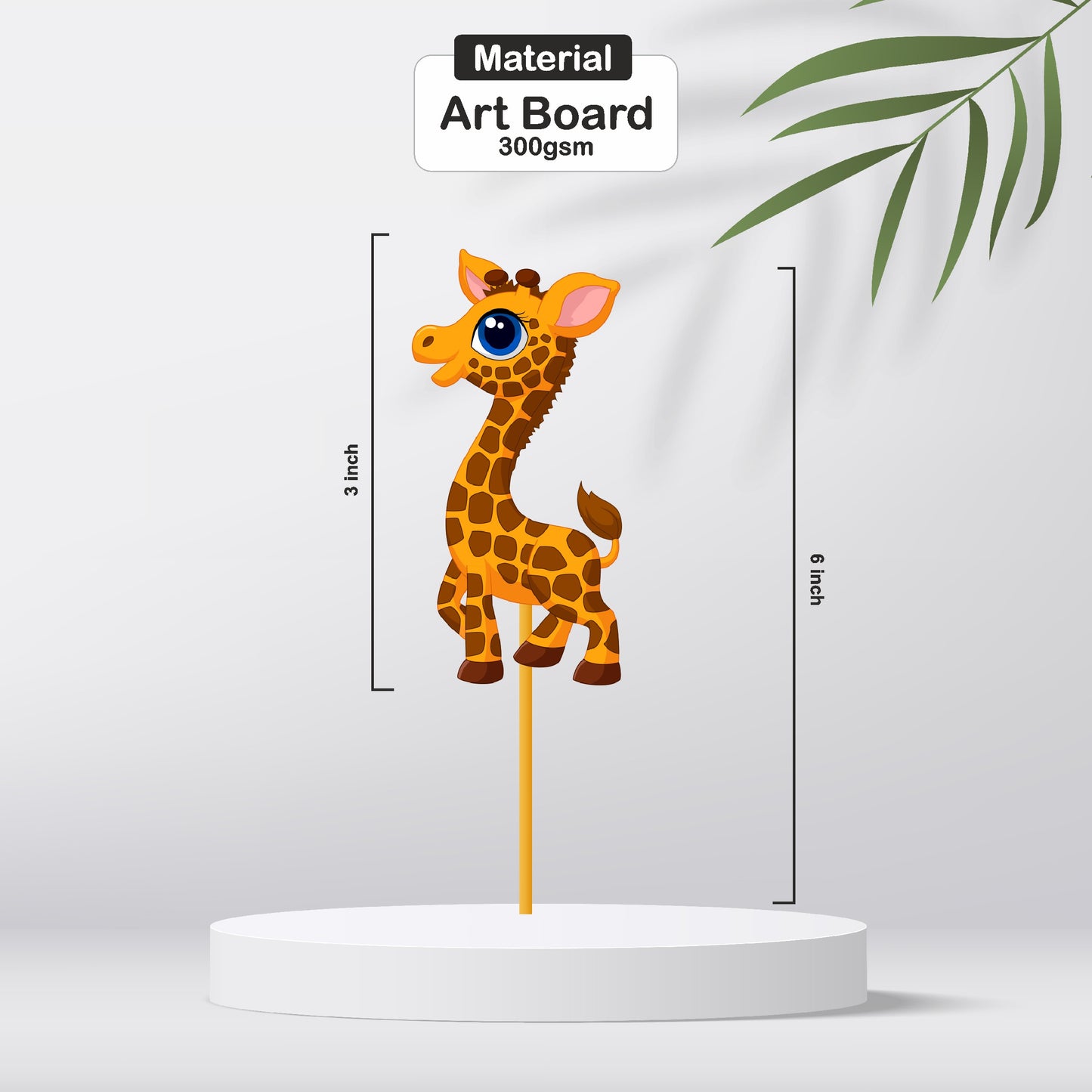 Jungle Theme Classic Cupcake Topper