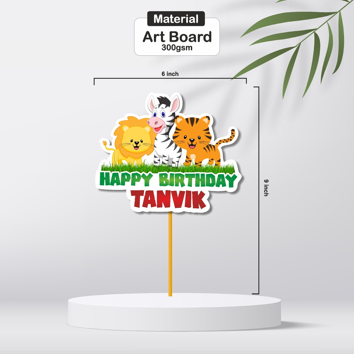 Jungle Theme Cake Topper