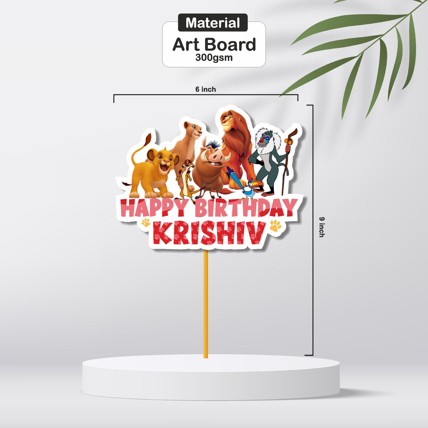 Lion King Theme Personalized Cake Topper