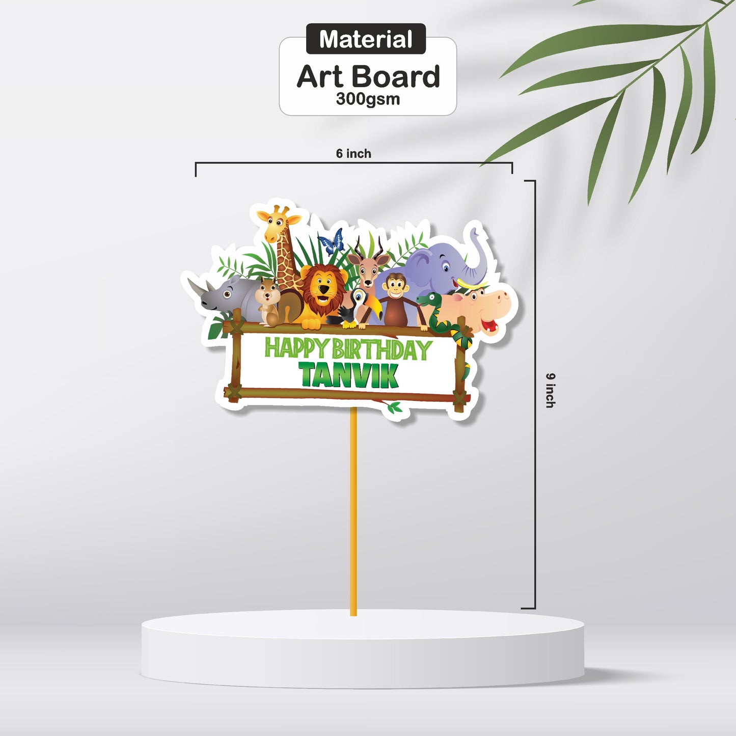 Jungle Theme Personalized Cake Topper