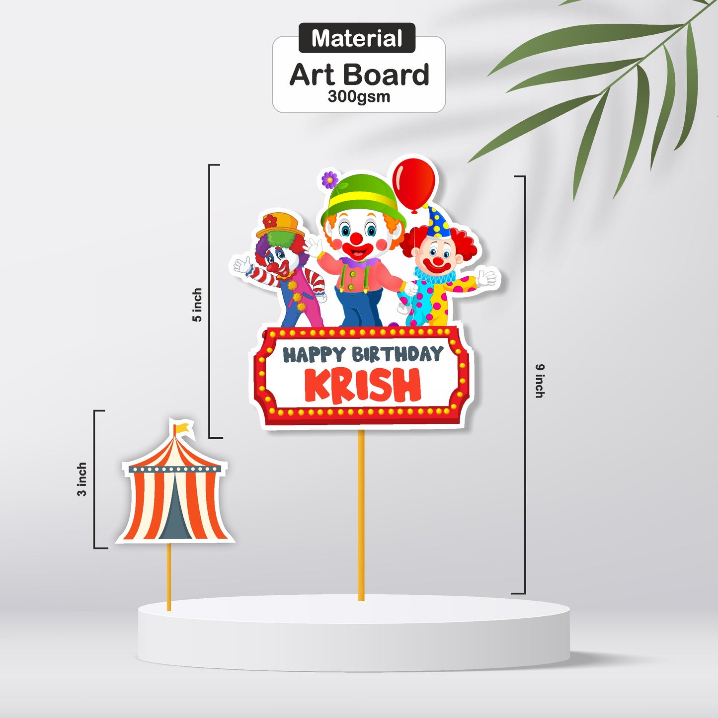 Carnival Theme Personalized Caketopper