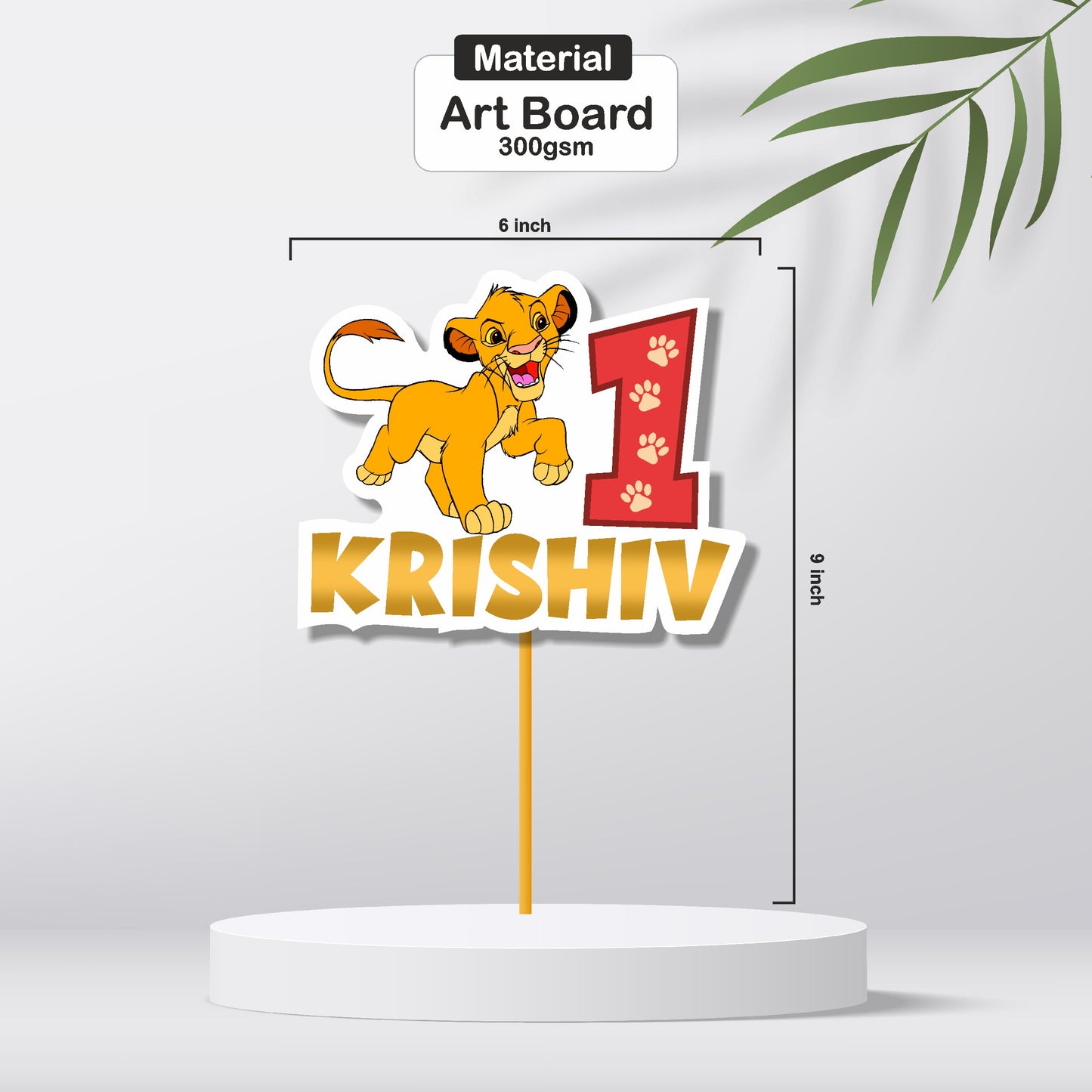 Lion King Theme Cake Topper