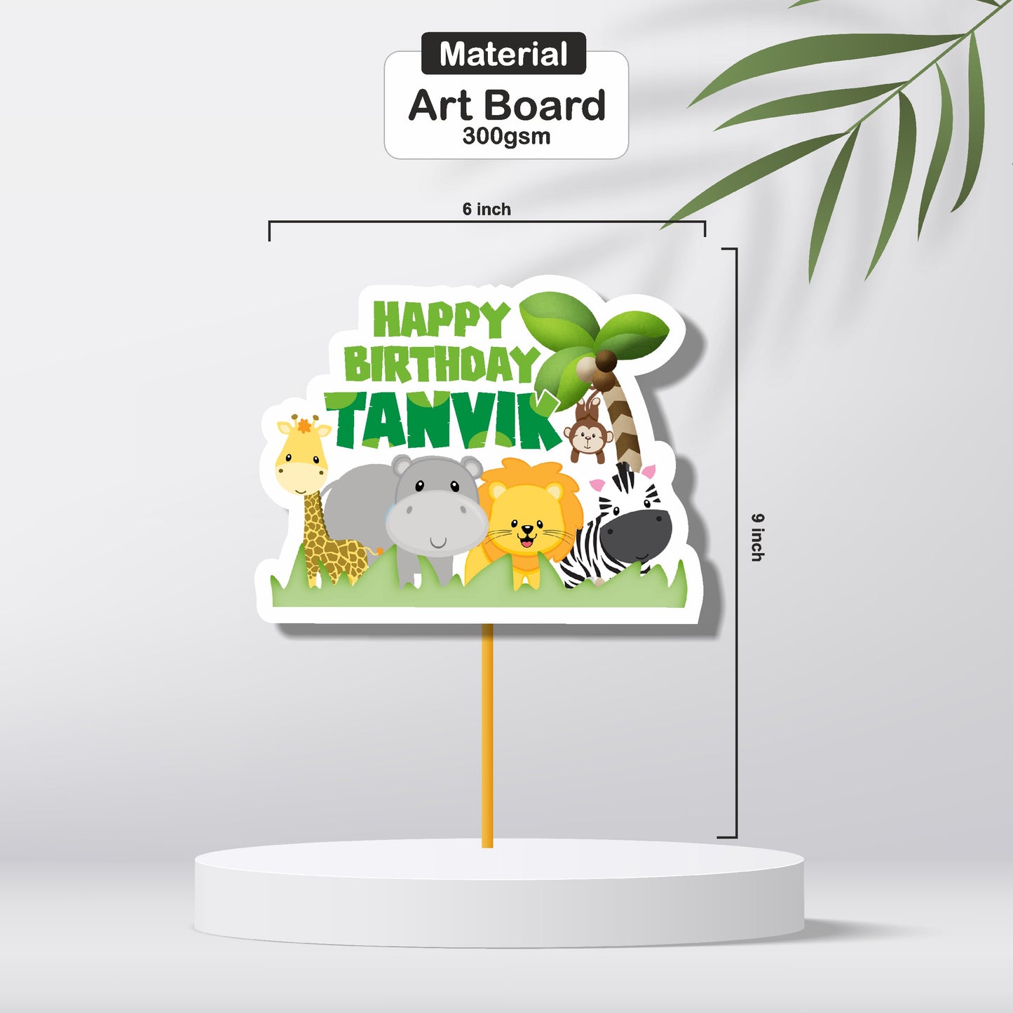 Jungle Theme Customized Cake Topper