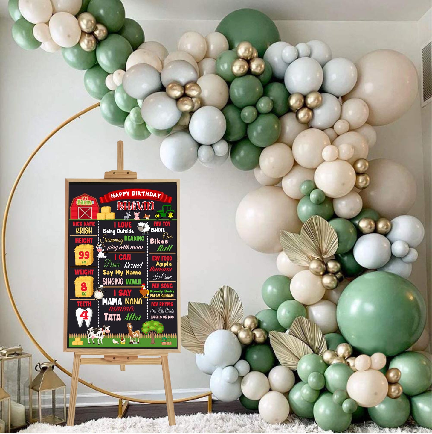 Farm Theme Chalkboard