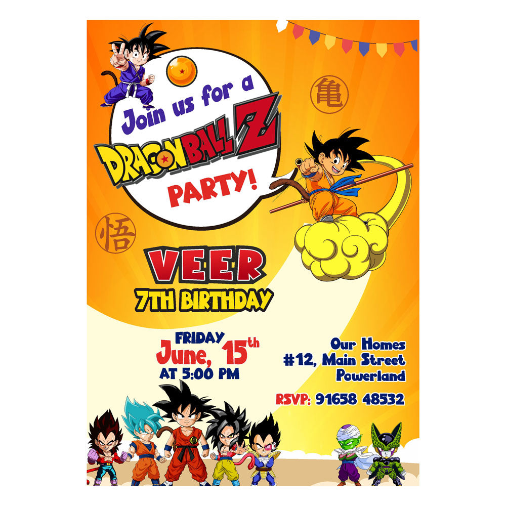 Dragon Ball Z Theme Invite