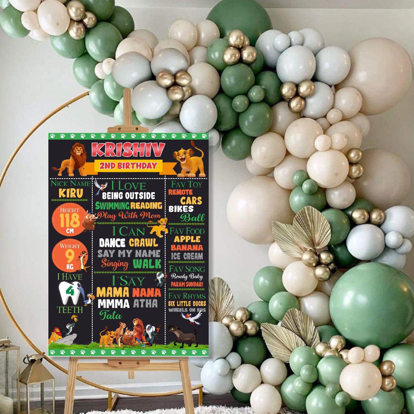 Lion King Theme Chalkboard