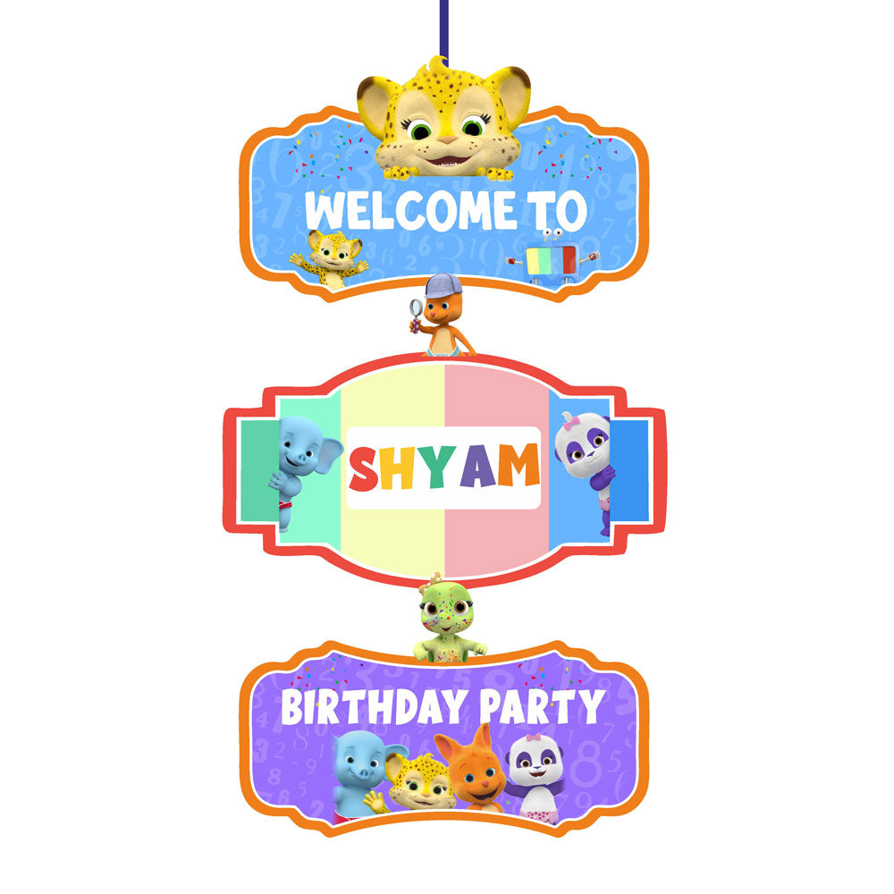 Word Party Theme Personalized Door Poster