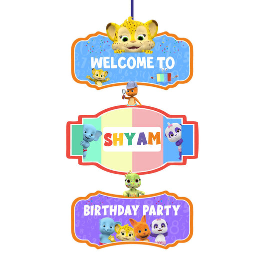Word Party Theme Personalized Door Poster