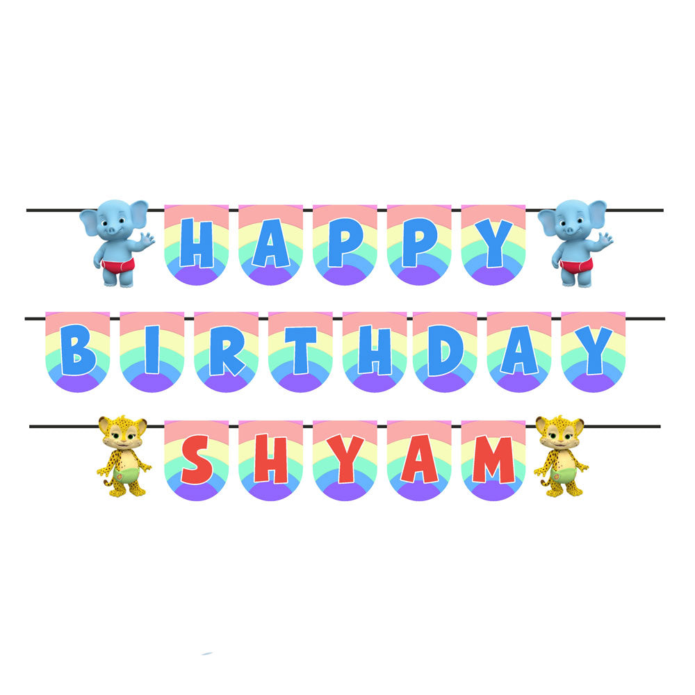 Word Party Theme Bunting